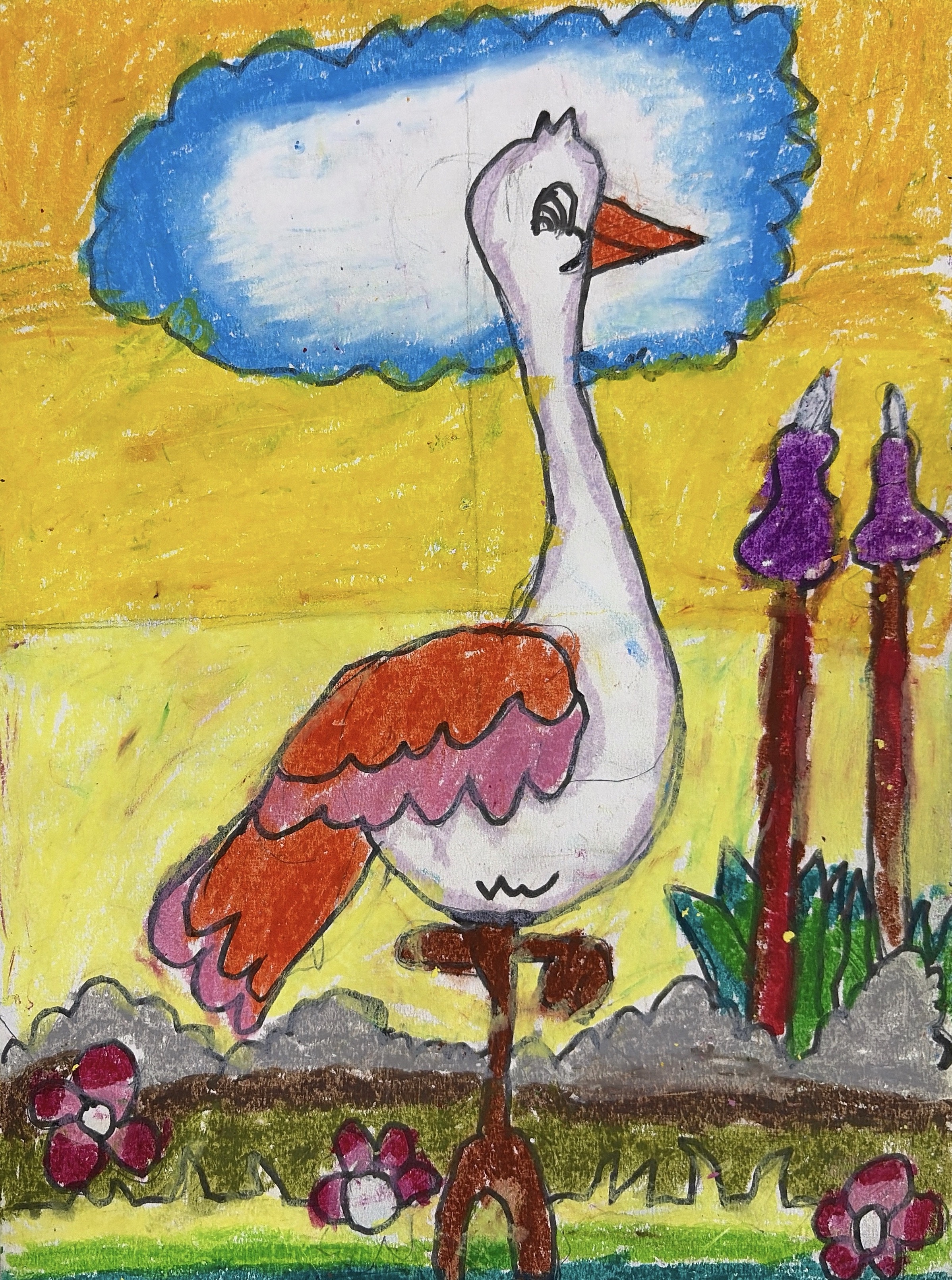 Artwork 2